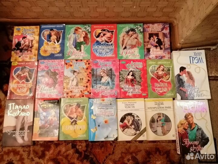 Женские любовные романы