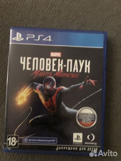 Майлз Моралес ps4