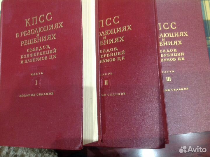 Книги и журналы согласно списку.Торг