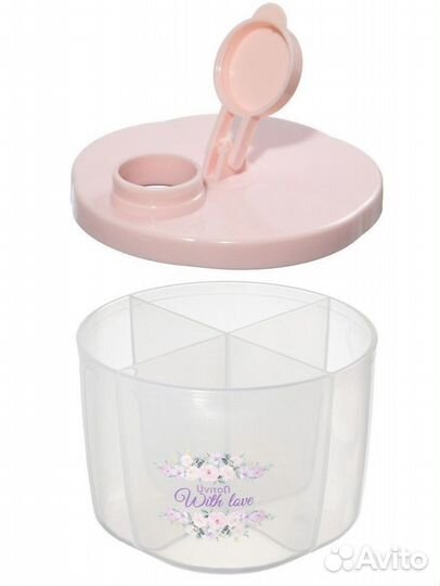 Контейнер для детской смеси