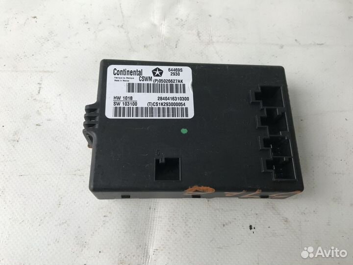 Блок обогрева сидений Jeep Grand Cherokee WK2