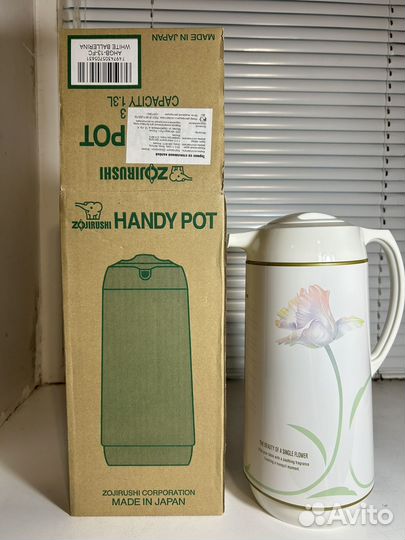 Термос Zojirushi
