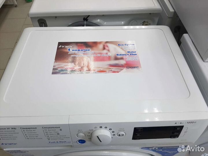 Стиральная машина Indesit bwse 61051