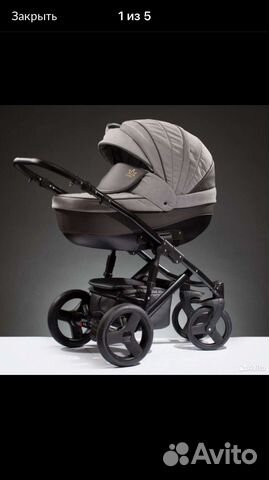 Коляска 2 в 1