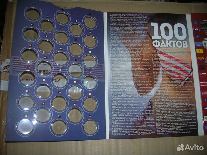 Юбилейные женщины, парки и не только, альбомы