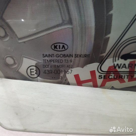 Стекло двери переднее правое Kia Ceed Jd 2013