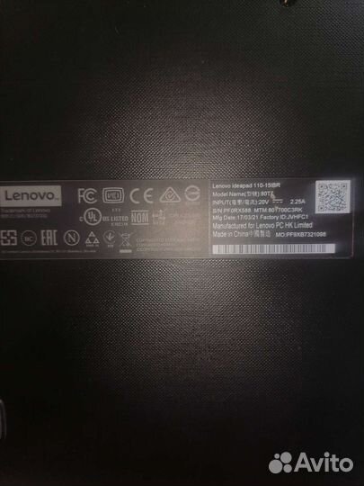 Ноутбук lenovo