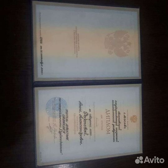 Подготовка к школе, учитель-дефектолог