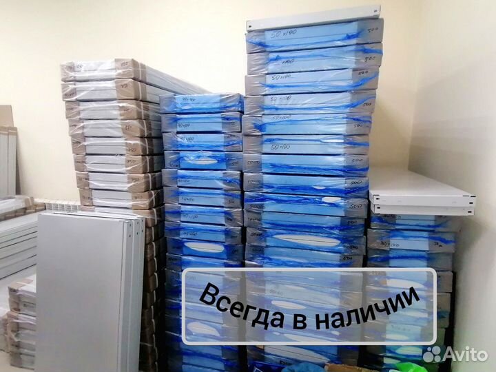 Стеллаж металлический