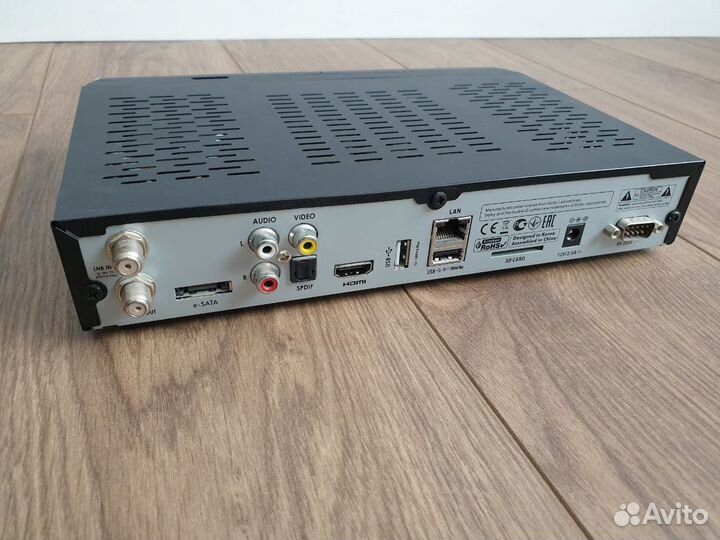 Спутниковый ресивер Skyway Andromeda