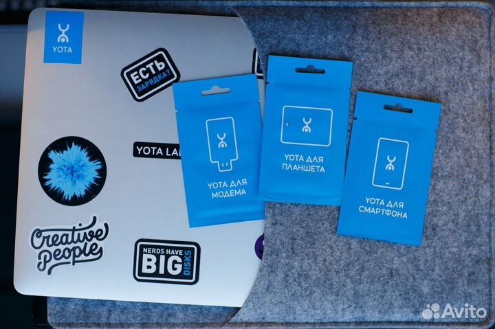 Продавец - Консультант Yota ТЦ Русь на Волге