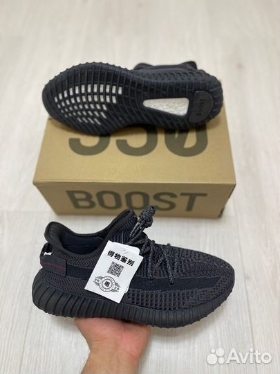 Кроссовки Adidas Yeezy Boost 350 v2 Black (36-45)