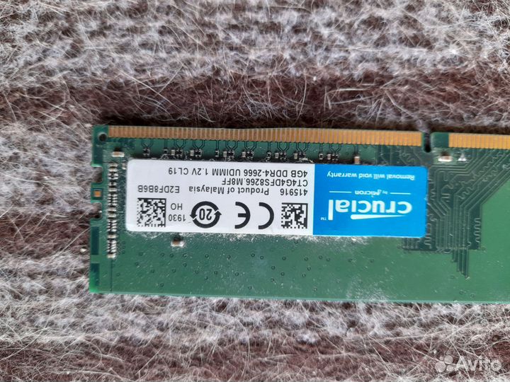 Оперативная память ddr4 4gb 2666