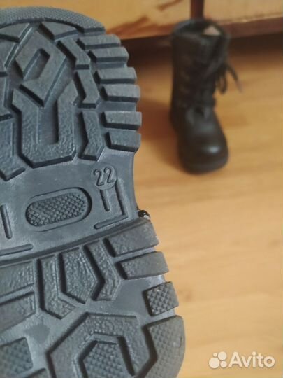 Берцы детские