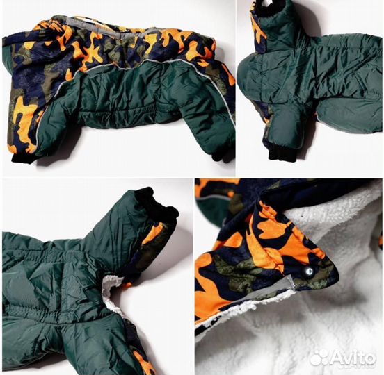 Товары для собак и кошек разные