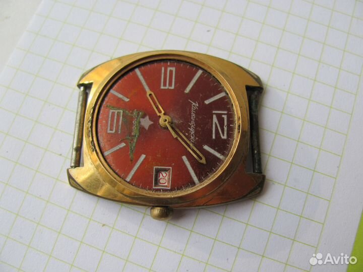 Часы Восток Командирские позолоченные AU