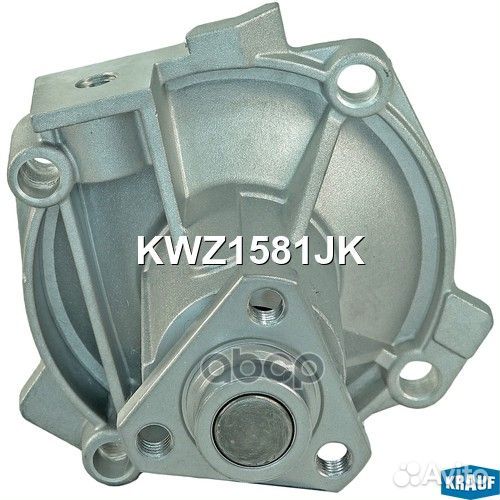 Помпа водяная LADA 1200-1600 1500 (WAS2103