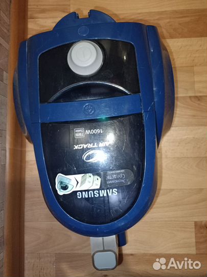 Бытовой пылесос