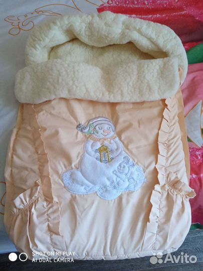 Зимний конверт на выписку