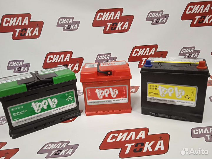 Аккумулятор agm на x 1 BMW