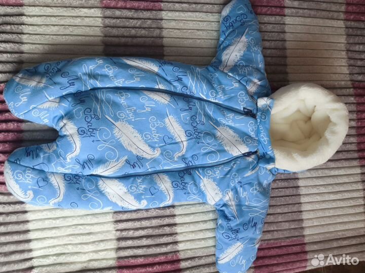 Конверт на выписку для мальчика демисезон-зима