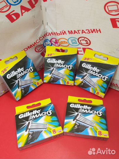 Касета Gilette Fusion в ассортименте