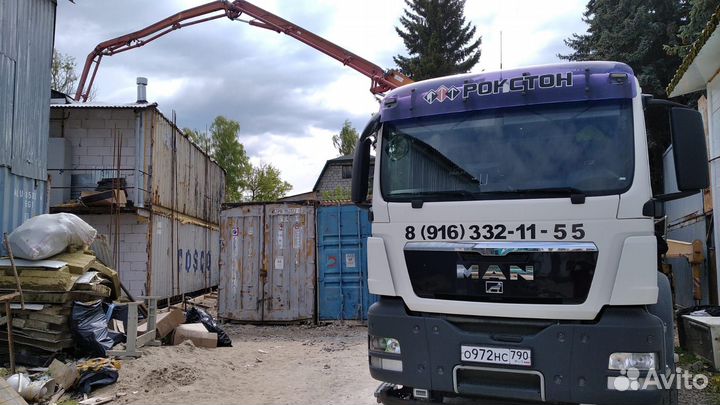 Бетон м 250 от производителя