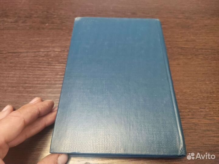 Очистка И использование сточных вод