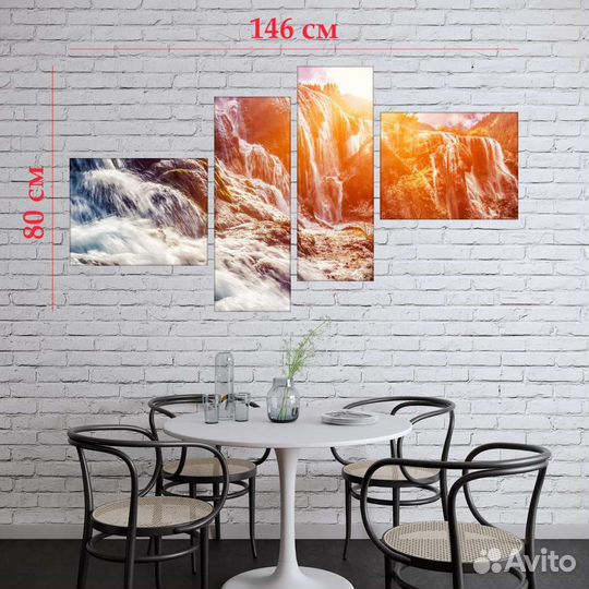 ART object. Картины на холсте