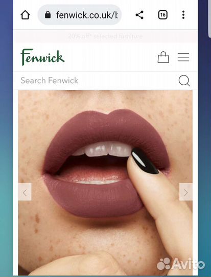 Помада Tatouage Couture Velvet Cream YSL