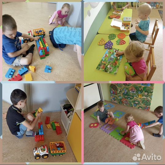 Детский сад (1,5-7 л.;+летнее/разовое посещение)