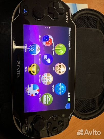 Sony ps vita fat