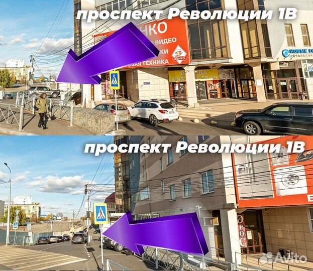 Скоростной велосипед 26 в Воронеже спицы