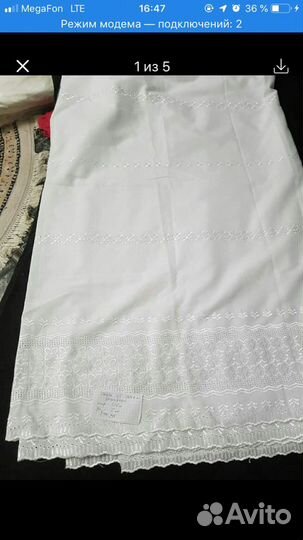 Ткань-отрез/ситец,х/б,атлас.СССР