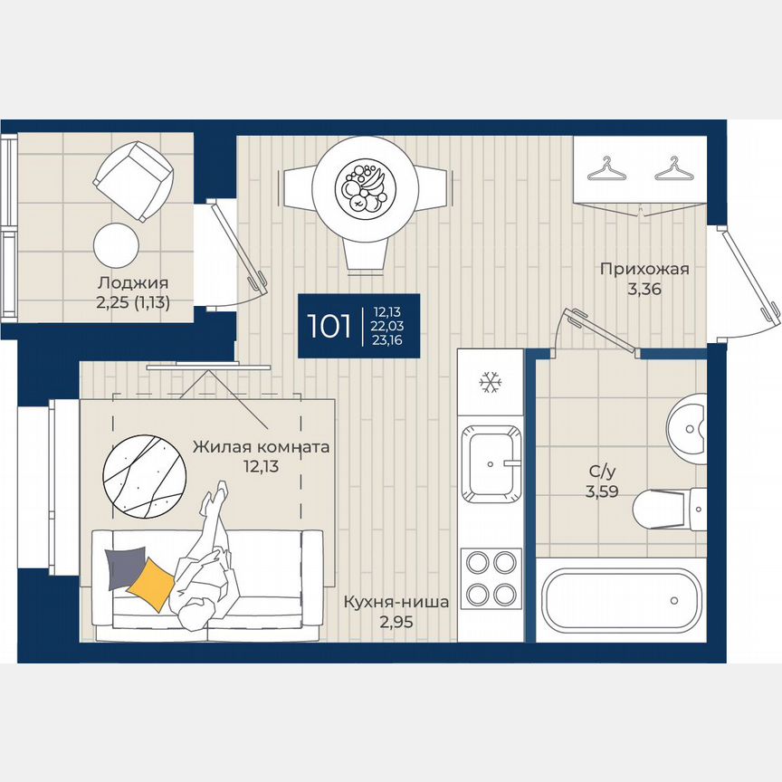 Квартира-студия, 23,2 м², 4/12 эт.