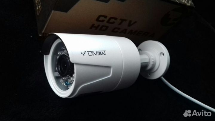 Камера видеонаблюдения уличная Divisat
