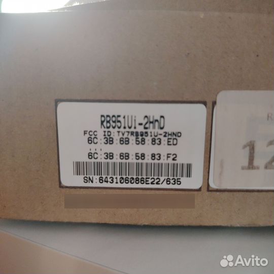 Wifi роутер mikrotik RB951Ui-2HnD