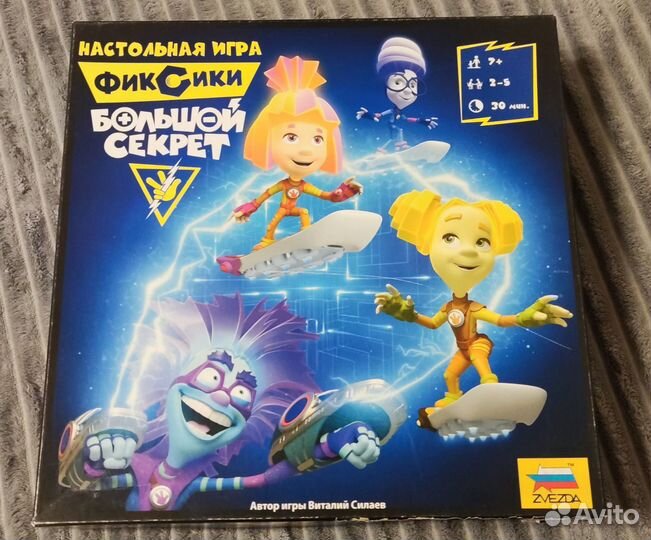 Настольные игры
