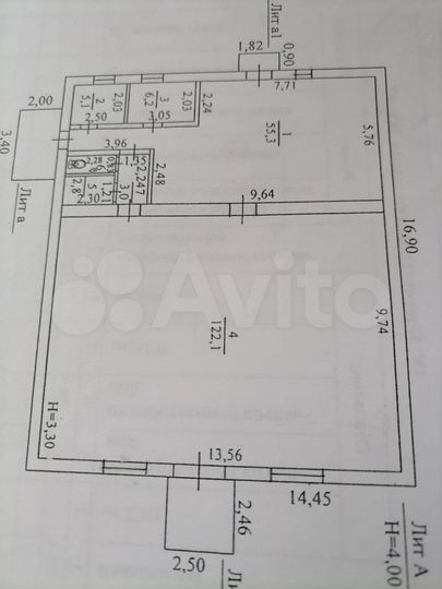 Торговая площадь, 206.4 м²