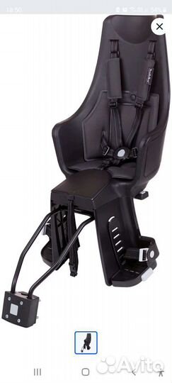 Детское велокресло Bobike