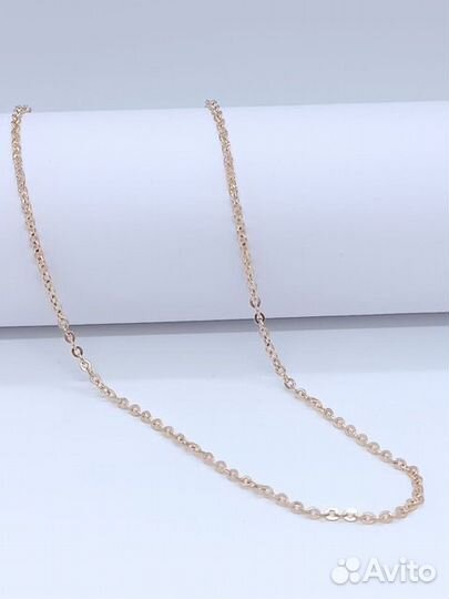 Золотая цепь