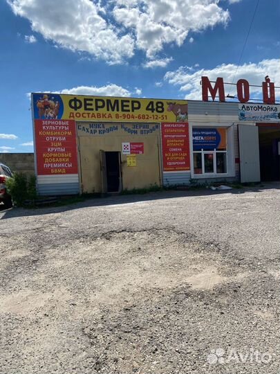 Комбикорм Премиум для молодняка с/х птицы