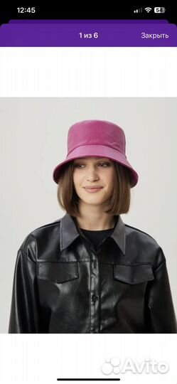 Панама кожаная женская