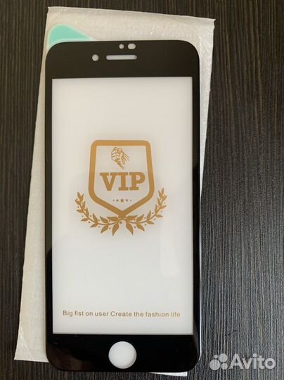 Защитное стекло для iPhone