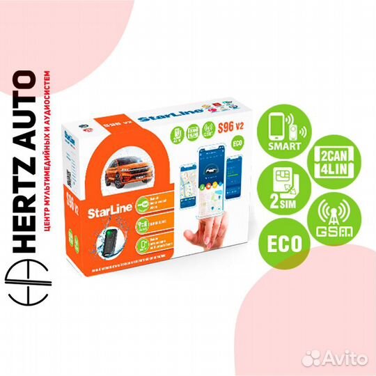 Сигнализация StarLine S96 v2 BT 2CAN+4LIN GSM ECO