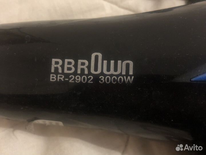 Фен и плойка