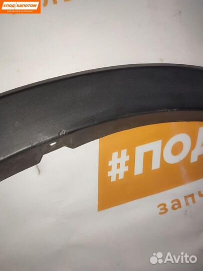 Расширитель (накладка) колесной арки передний прав