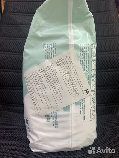 Детские подгузники и трусики