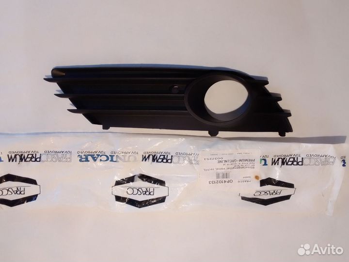 Накладка противотуманки Opel Astra H