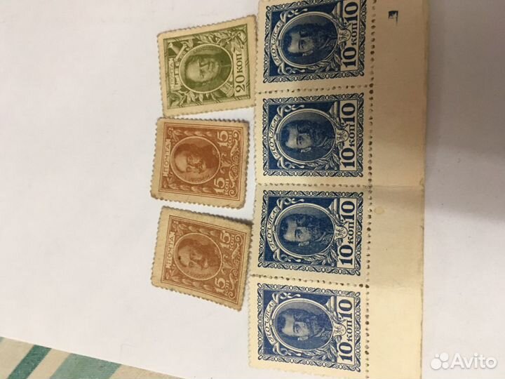 Купюры царские